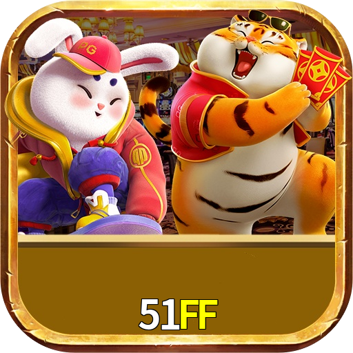 51FF